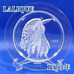 2026年最新】LALIQUE 種類：皿・鉢 ガラスの人気アイテム - メルカリ