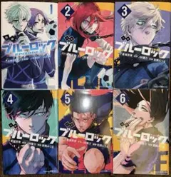 美品 帯付き】ブルーロック1〜24巻セット＋小説ブルーロック1冊 計25冊