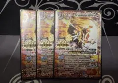 2026年最新】ジークヴルムノヴァ リバイバルの人気アイテム - メルカリ