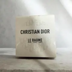 CHRISTIAN DIOR LE BAUME 50ml