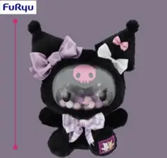 新品 20点 サンリオ クロミ ぬいぐるみ マスコット フィギュア まとめ売り 2025年最新】クロミ マスコット 20周年の人気アイテム - メルカリ