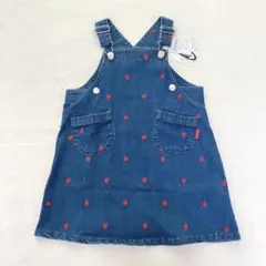ムージョンジョン　デニムジャンパースカート 110 女の子　ブランド　ハート刺繍