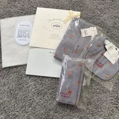 ジェラートピケ ベビー ロンパース スタイ よだれカバースタイ　3点くま　ブルー