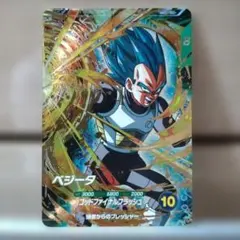 SDV4-015、SDV4-028、SDV4-060 GDR まとめ売り SDV4