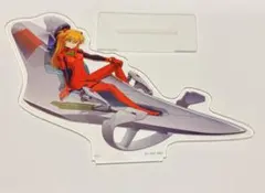 2026年最新】エヴァ アスカ アクリルスタンドの人気アイテム - メルカリ