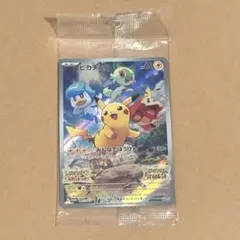 【未開封】ピカチュウ プロモ みんなでぼうけん 001/SV-P ポケカのサムネイル
