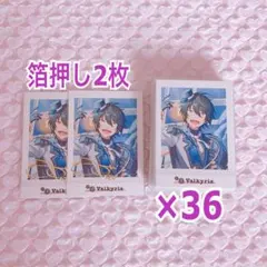 影片みか　ぱしゃこれ　あんスタ