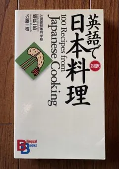 Item thumbnail for item fb60ffc1-02d5-48e9-98f4-e1142ef5f423