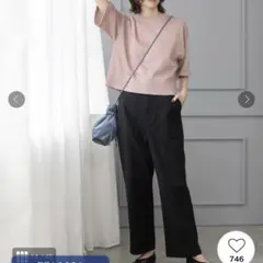 美品　ストレッチベイカーワイドパンツ【洗濯機洗い可】ブラック　38