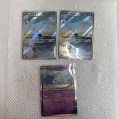 MEGAドリームex M2a トゲキッス まとめ売り