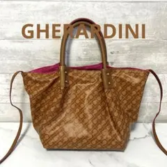 2025年最新】ゲラルディーニ バッグ 新品 未使用の人気アイテム - メルカリ