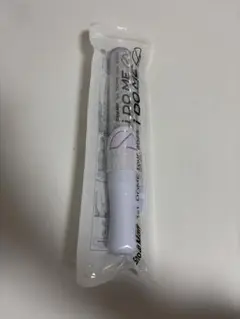 Item thumbnail for item 47241032-94ae-4981-8463-fa68b8826458