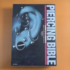 Item thumbnail for item b5f6b382-2cf8-488d-9ebd-ab0163dac13a