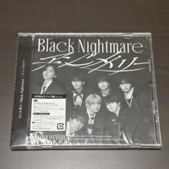 kazu様 リクエスト 2点 まとめ商品