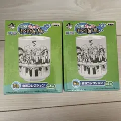 Item thumbnail for item 433d063f-341f-40aa-9d92-f72a7d2d1974