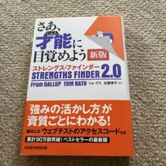 Item thumbnail for item e0edd648-e529-4ff2-9906-554abe988635