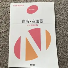 Item thumbnail for item 82b7da87-f4ba-4644-8417-ad67345dceaa