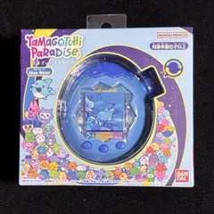 たまごっちパラダイス　ブルーウォーター　(+バスボム)