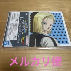【新品未使用】ドラゴンボール 未来への決闘 I賞 キャンバス風ボード 18号