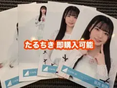 2026年最新】坂井新奈の人気アイテム - メルカリ