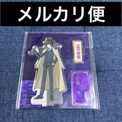 18TRIP 社員証 叢雲添 アクスタ エイトリ 全体会議 Good Luck - メルカリ