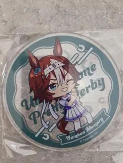 ウマ娘 グラッテ gratte アクリルコースター バンブーメモリー