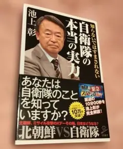 Item thumbnail for item bda48ef9-8505-4ffd-a5d3-761bea65aada