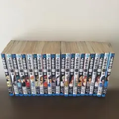 ZA0026 ヒカルの碁 2〜23巻 22冊 全冊初版　帯付き多数 ZA0026 ヒカルの碁 2〜23巻 22冊 全冊初版 帯付き多数 - メルカリ
