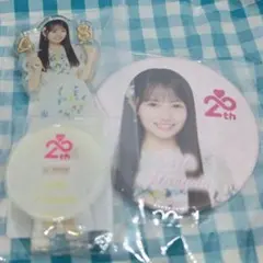 Item thumbnail for item d9295004-2b18-4838-8906-4db365fa7a5c