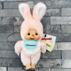 〈新品未使用〉チムたん S ぬいぐるみ