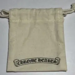 2026年最新】chrome hearts 保存袋の人気アイテム - メルカリ