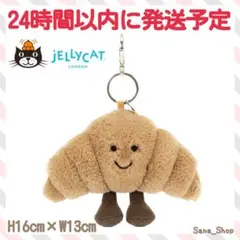 2025年最新】jELLY cat クロワッサンの人気アイテム - メルカリ