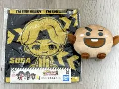 TinyTAN 이치방쿠지 ハンドタオル賞 SUGA
