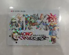 2026年最新】クロノトリガー カード オールキャストの人気アイテム