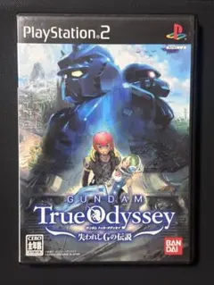 GUNDAM True Odyssey 失われしGの伝説