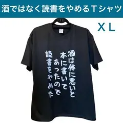 Item thumbnail for item 6b052c37-a629-470f-bd33-4b1af944a5e1