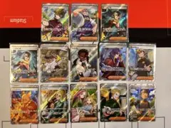 シ*ウ様 ポケモンカードサポートSRまとめ売り13枚セット