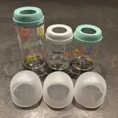 ほにゅうびん ピジョン 哺乳瓶 ガラス