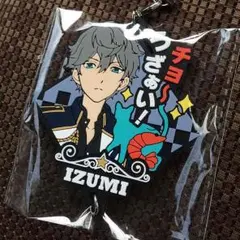 あんスタ みんくじ H賞 瀬名泉