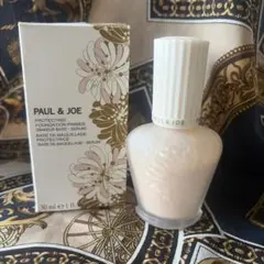 ポール & ジョー ボーテ プロテクティング ファンデーション プライマー 01