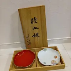 2026年最新】深川製磁 金彩紅白梅の人気アイテム - メルカリ