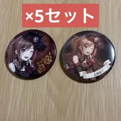 Item thumbnail for item 1f0d57c4-d4fc-4c33-89ad-145d119864f6