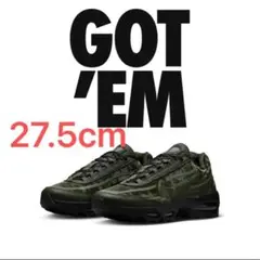 Worksout Nike Air Max 95
