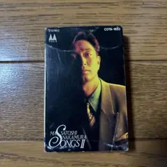 中村雅俊　　SONGS Ⅱ