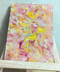 吉良久美子サイン入り原画エネルギーを感じるアート 吉良久美子サイン入り原画エネルギーを感じるアート - メルカリ