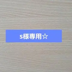 本編がバッチリ見れるスタジオジブリ10作品セット♤DVDの特典ディスク