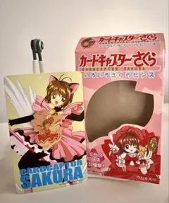 聖闘士星矢ロストキャンバス カプリコーン アニメイト 特典 ペーパー 非売品 聖闘士星矢ロストキャンバス カプリコーン アニメイト 特典 ペーパー