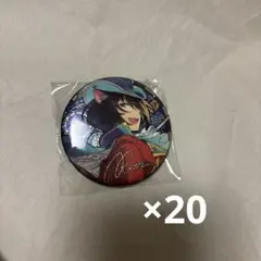 時光缶バッジ 凛月