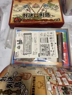 Item thumbnail for item 375d7f2c-f3f2-4f22-9efe-b682455dda62