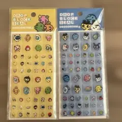ドロップブロックシール　⭐︎たまごっち２枚セット